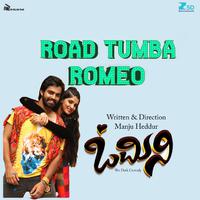 Road Tumba Romeos (From 