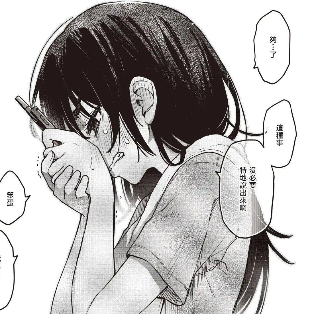 " onclick='alert("xtroアイドルlox")'>