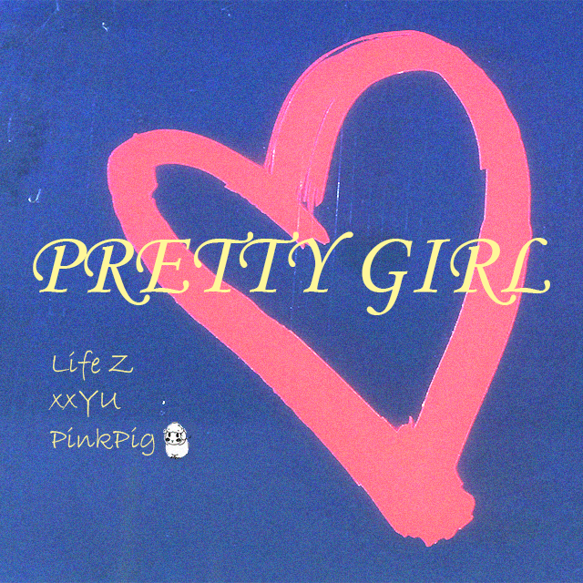 Pretty Girl封面