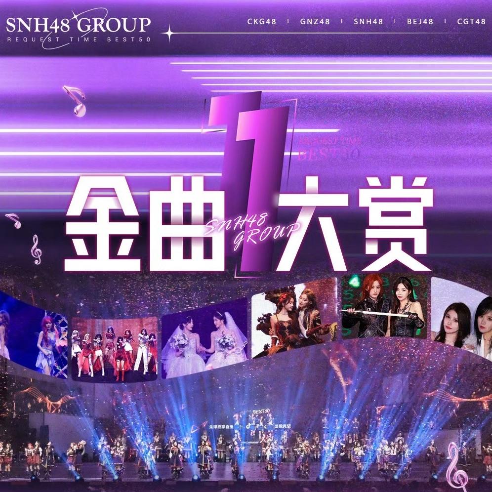 升温 - 韩家乐/蒋舒婷封面