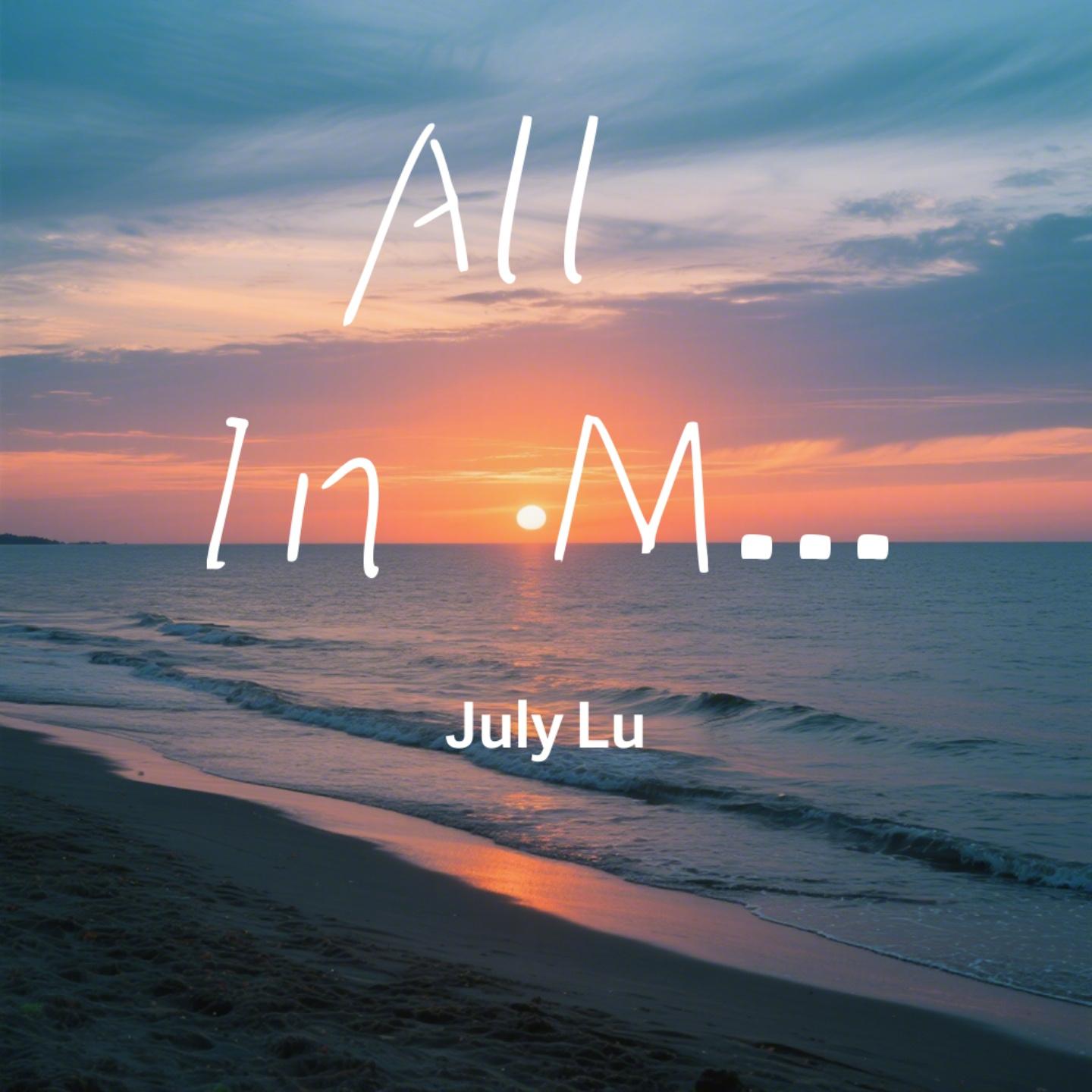 All In My Soul封面