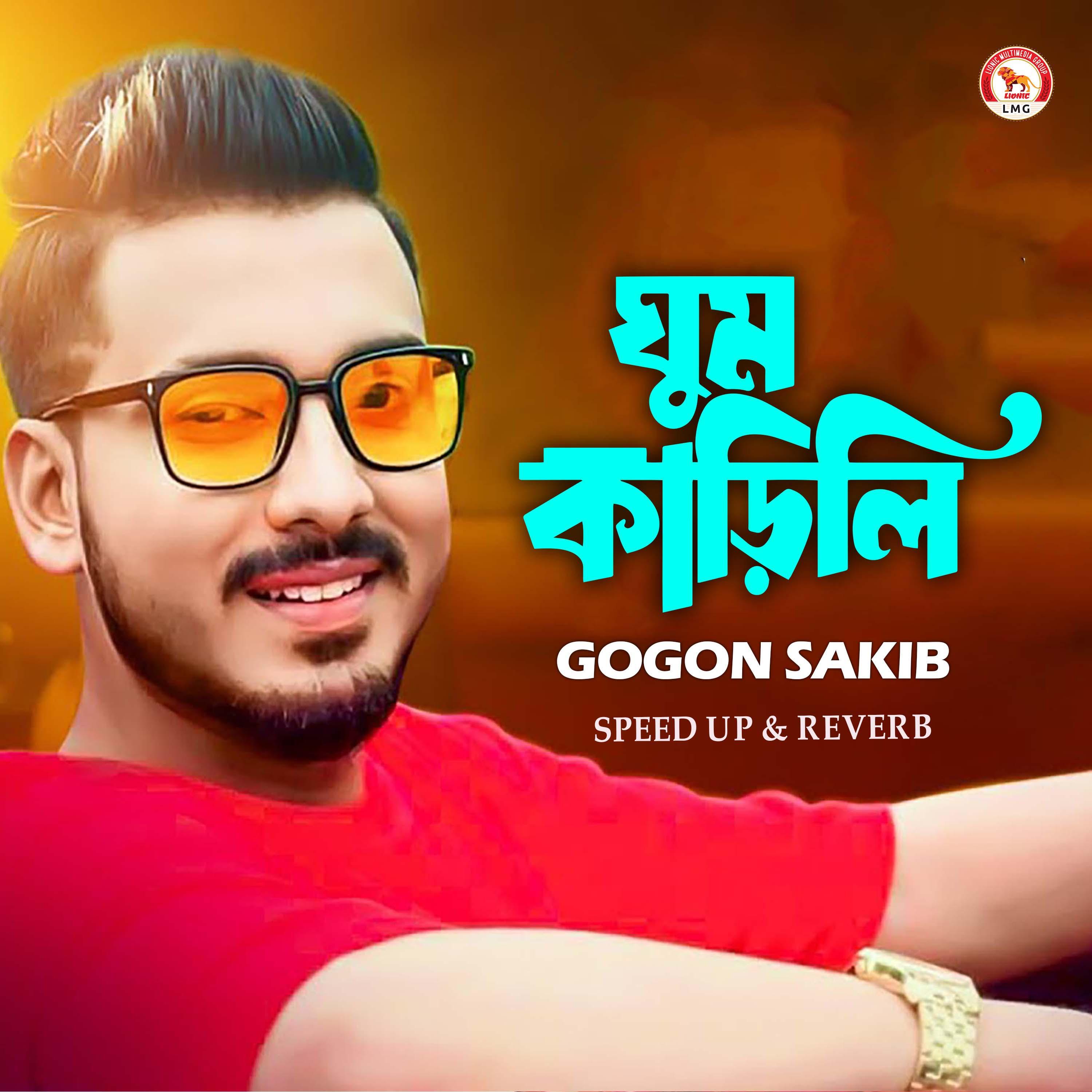 Ghum Karili (Speed up & Reverb)