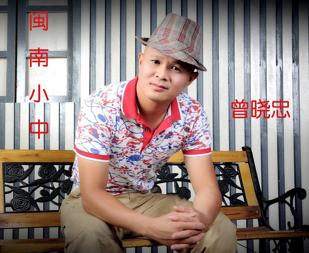 song-img