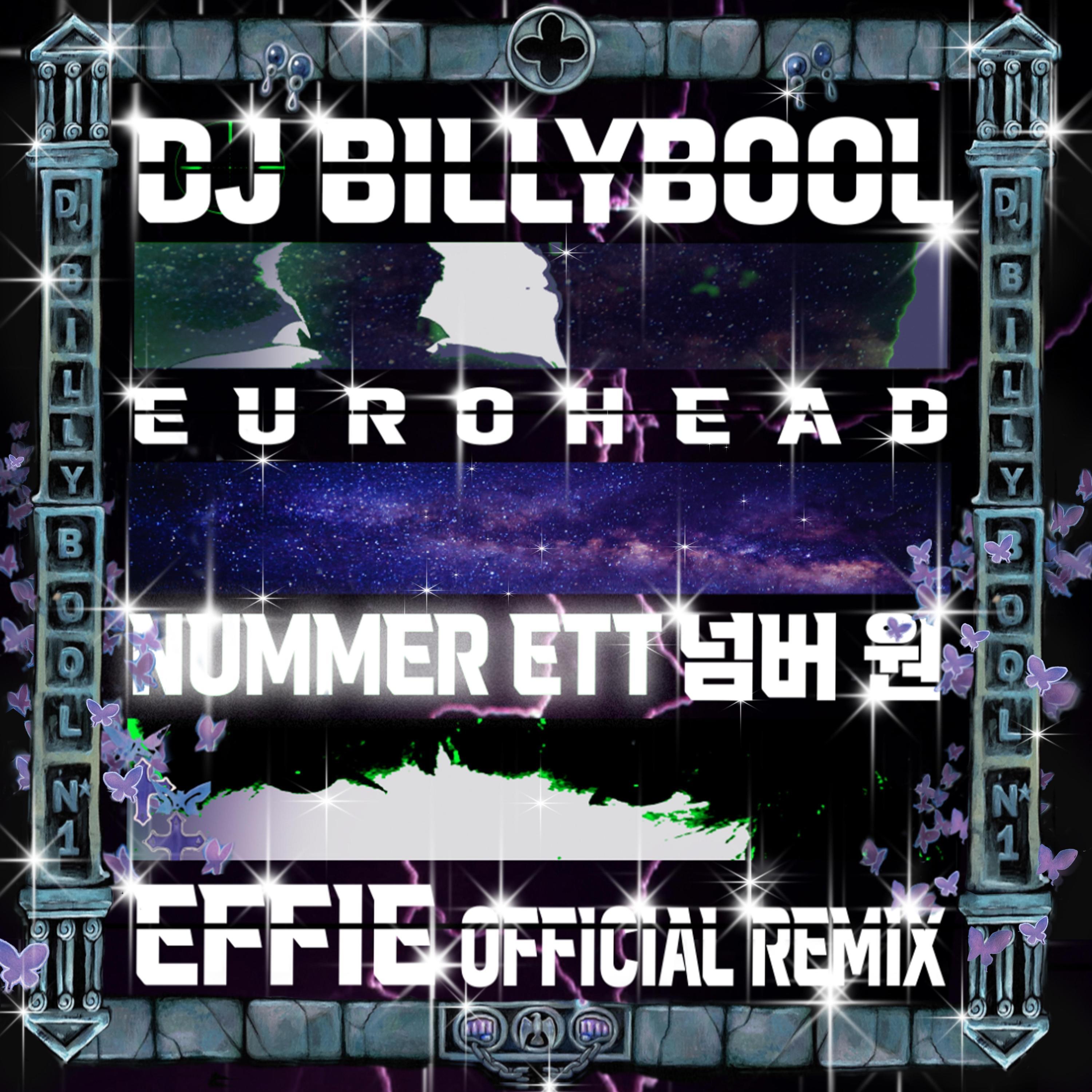 넘버 원 // NUMMER ETT Part 2 (feat. Varg²™) (Effie & Eurohead Remix)