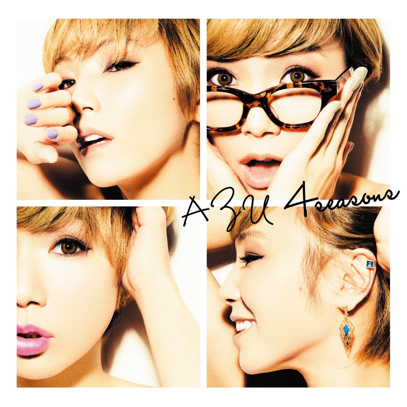 song-img