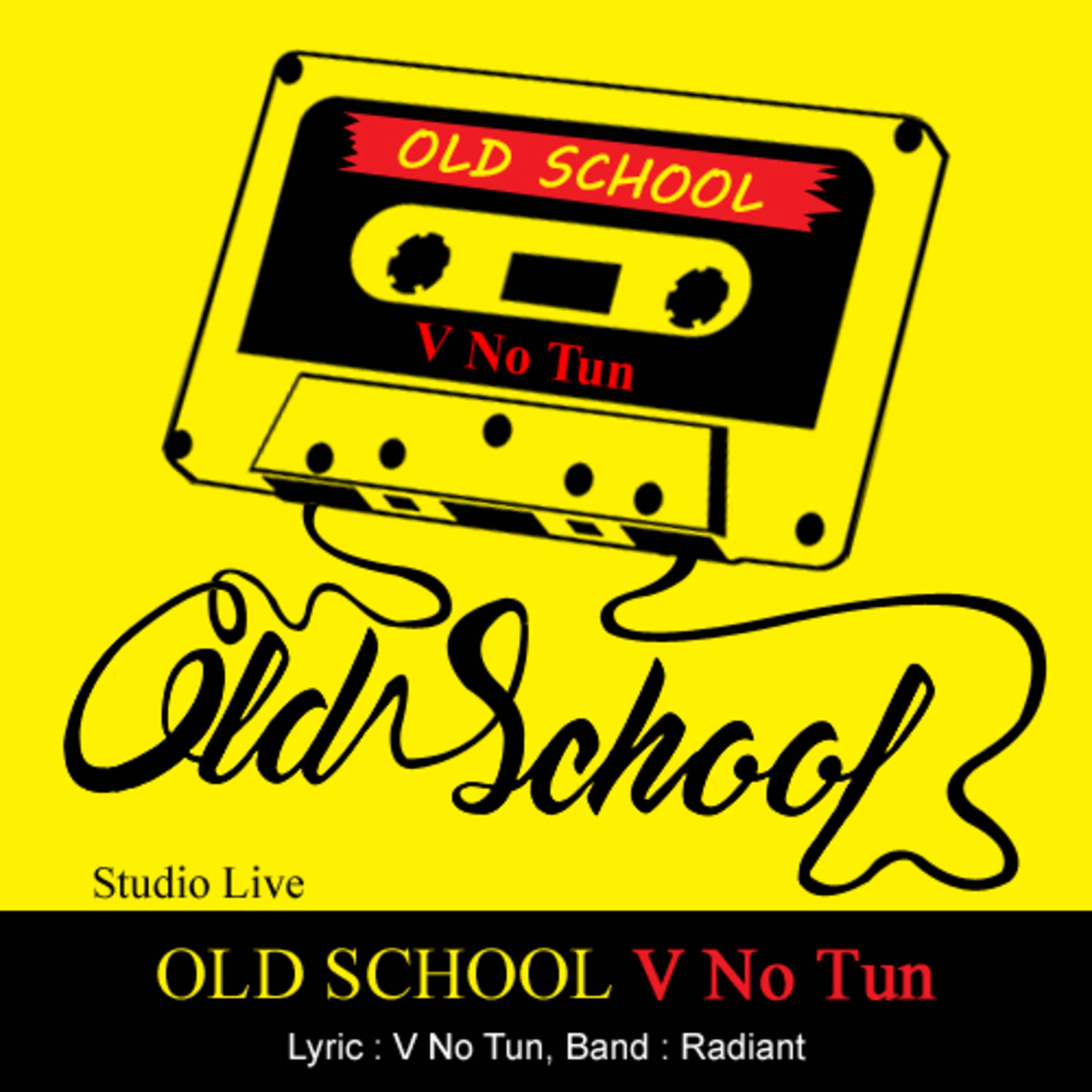 Lu Tine A Yuu Phyit Phu Tar Pal