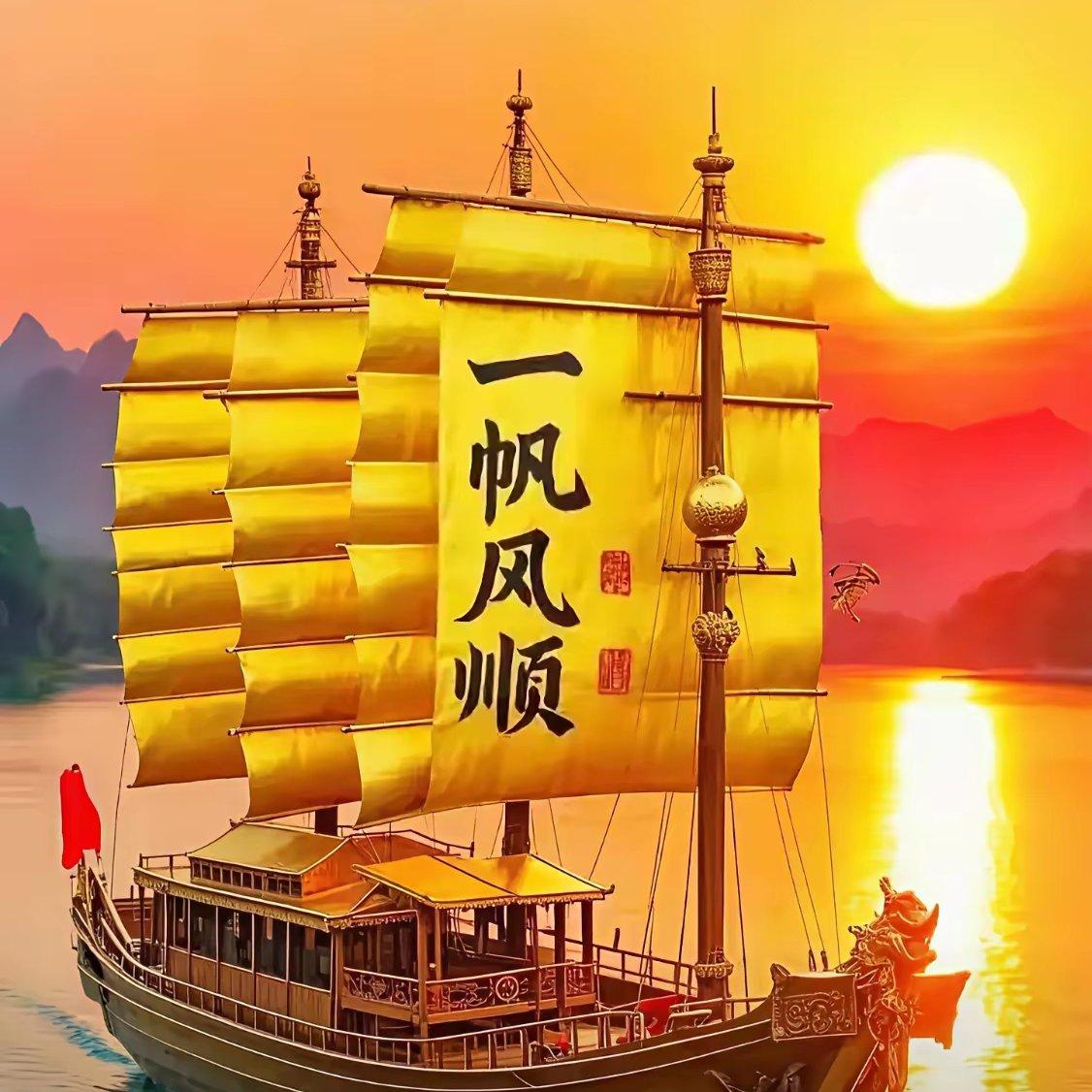 你会不会路过我的明天封面
