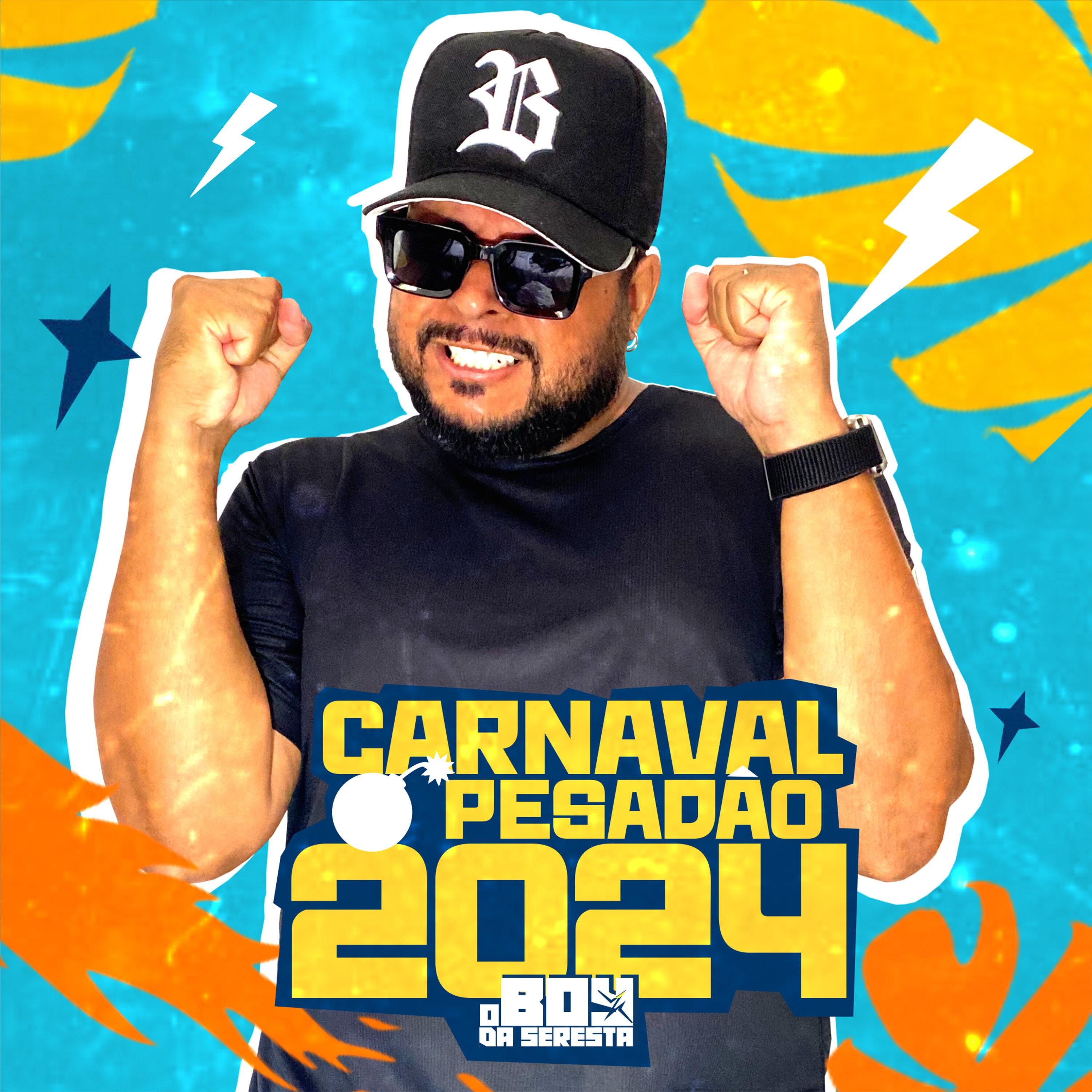 Meu Gato Botou um Ovo