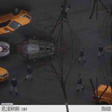 重生之我在异乡为异客 (0.9x)封面