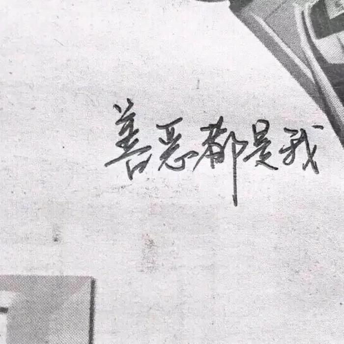 现在我很幸福封面