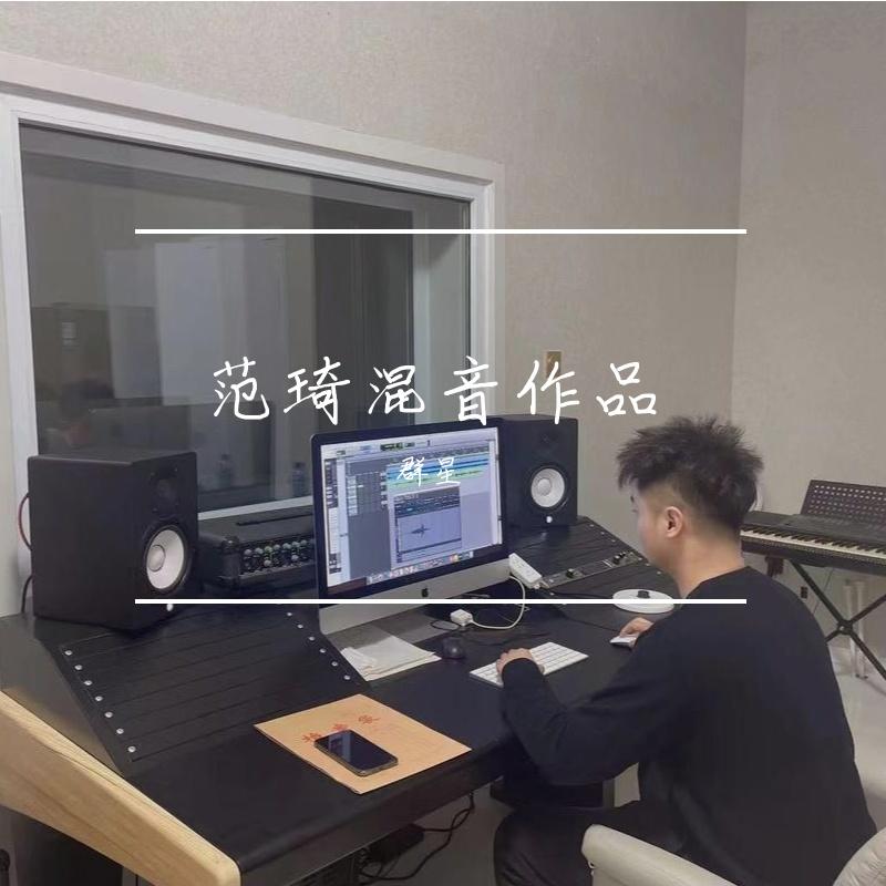 奉上封面