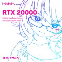 RTX 20000