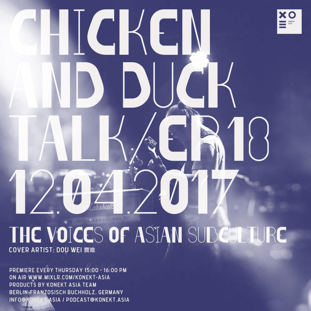 Konekt Asia FM