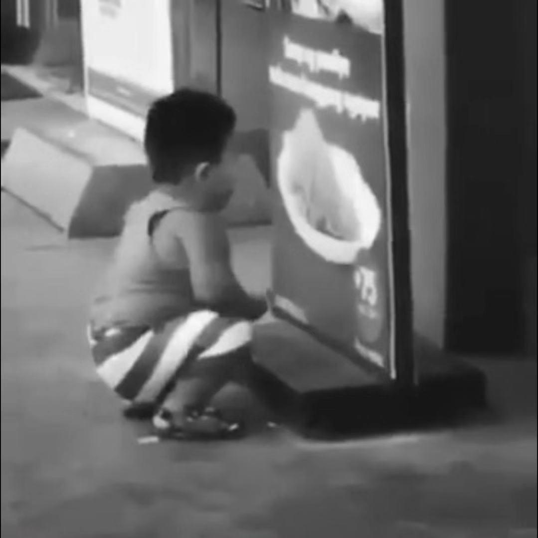 “美 夢 尋 情 記”-Emo type beat