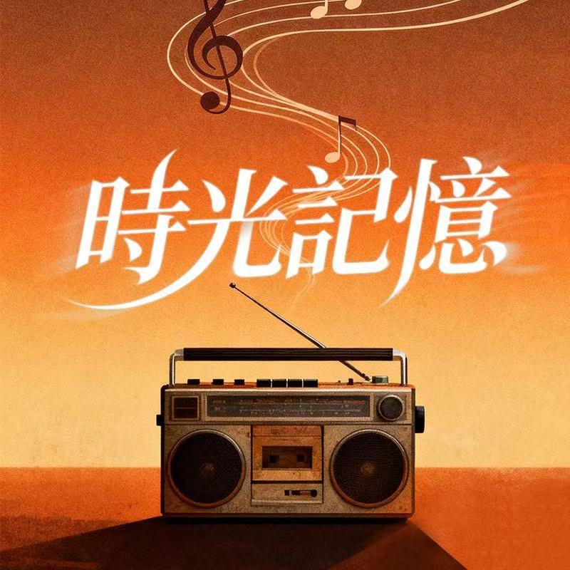 希望02封面