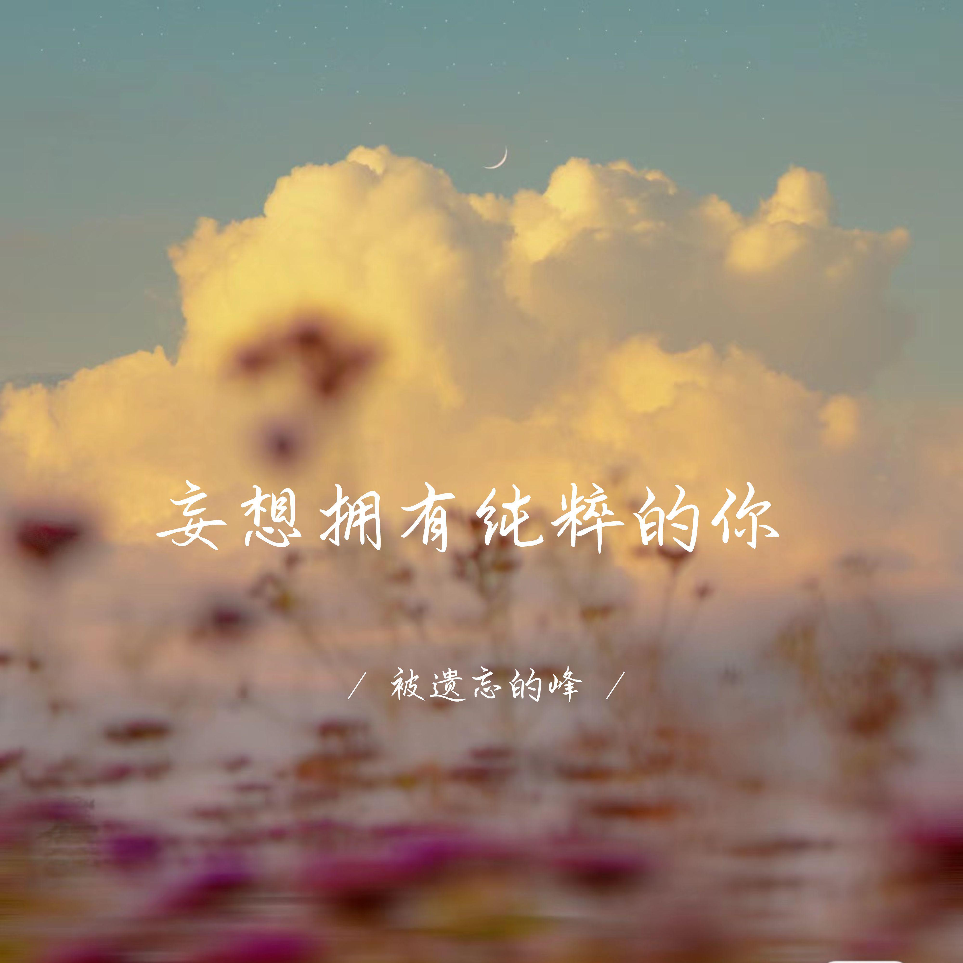 song-img