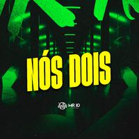 Nós Dois