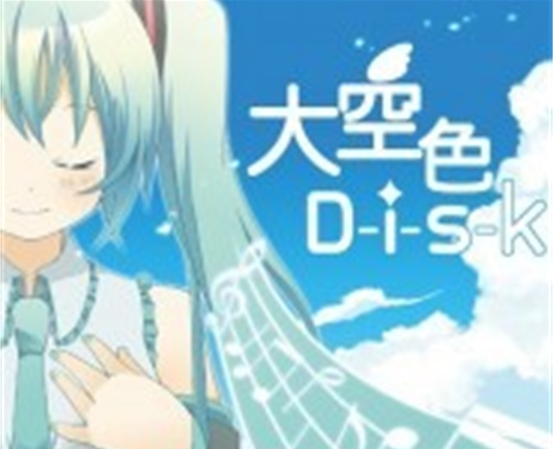 あルカP