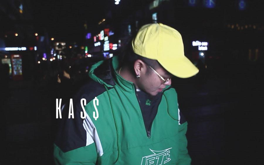 卡斯Kas$