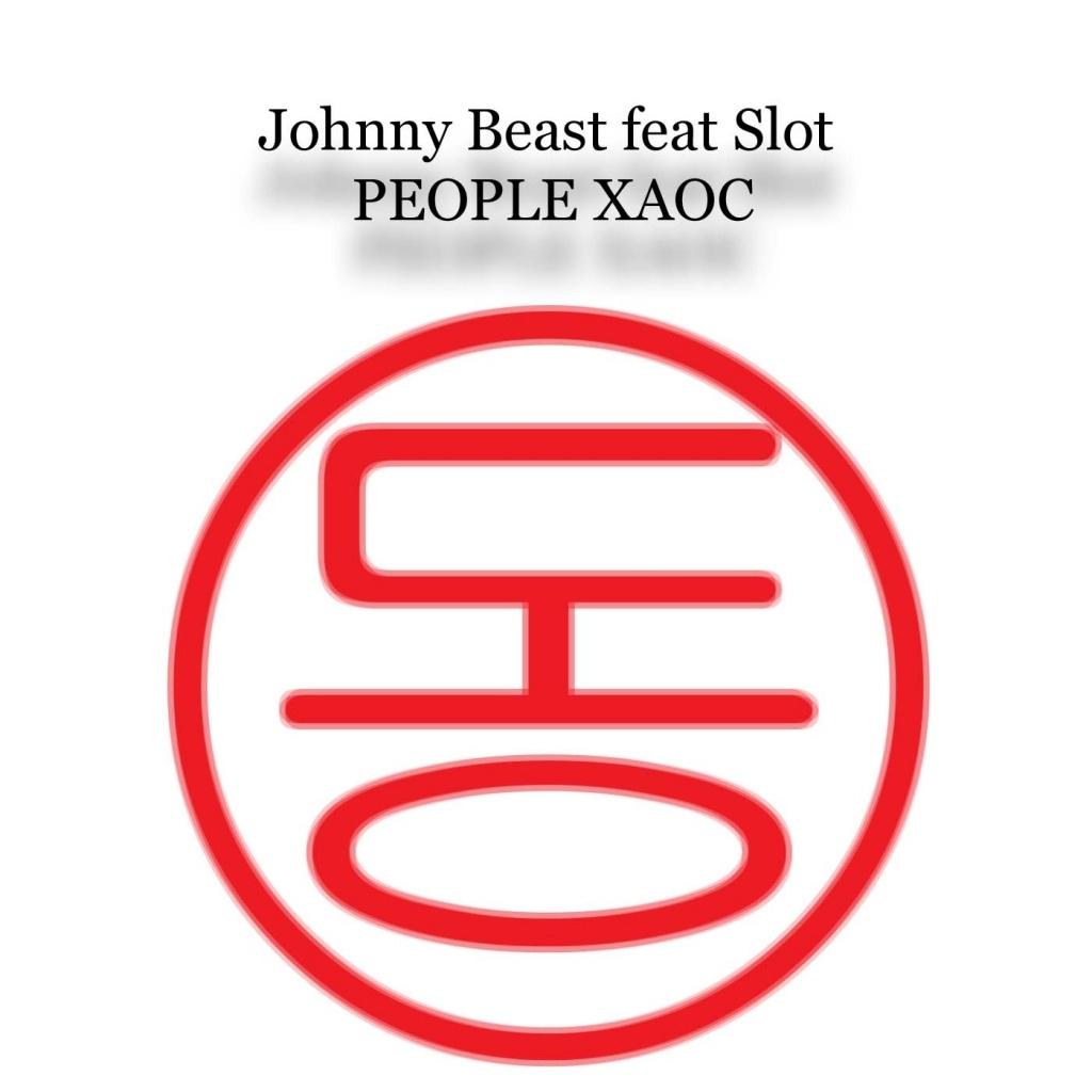 Xaoc (Instrumental Mix)