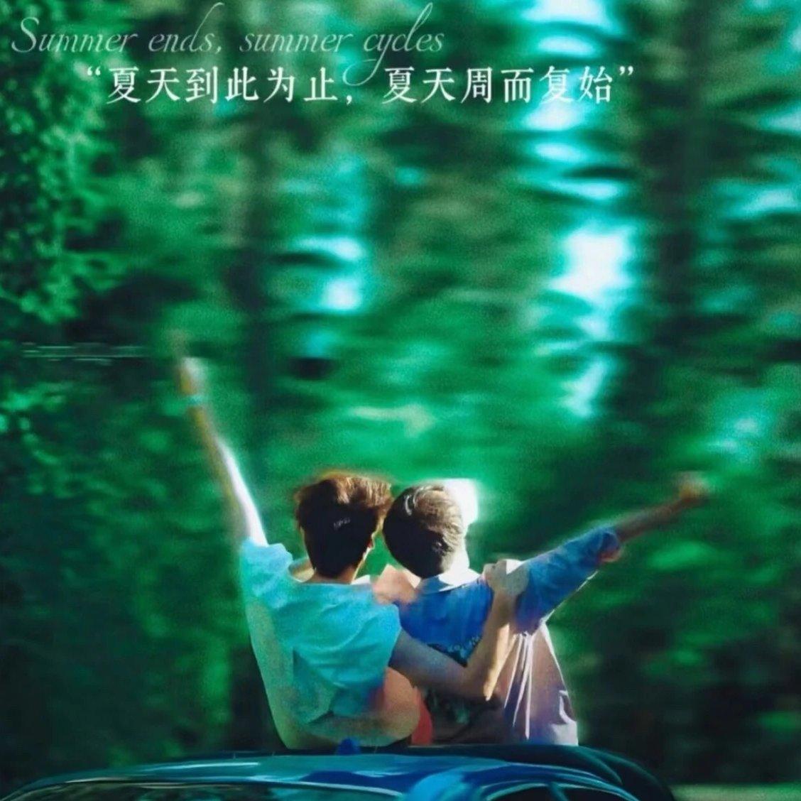 褪黑素封面