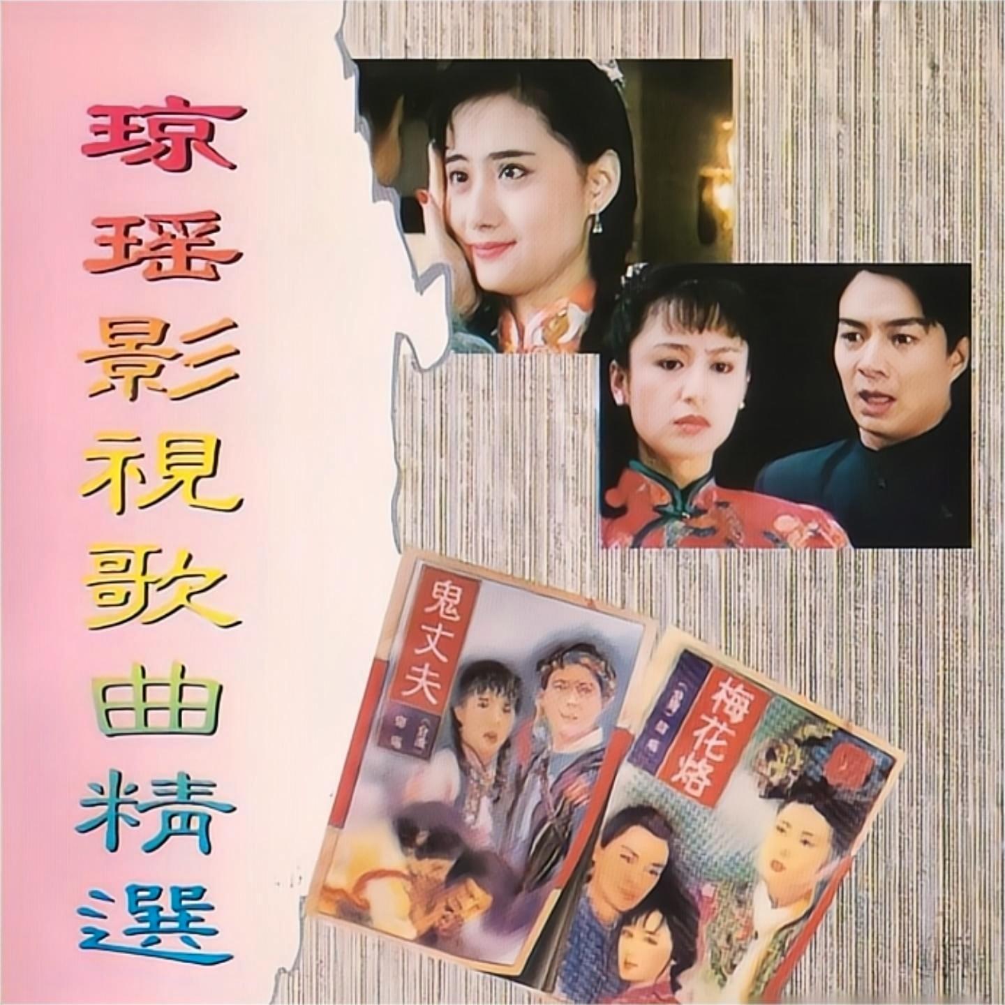 诗意封面
