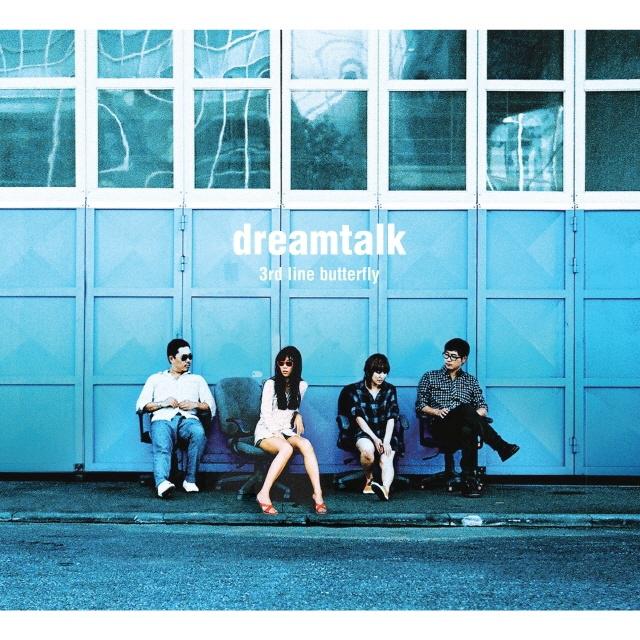 Dreamtalk专辑