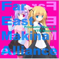 Far East Makina Alliance