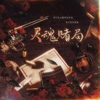 苏黎Kurosaki