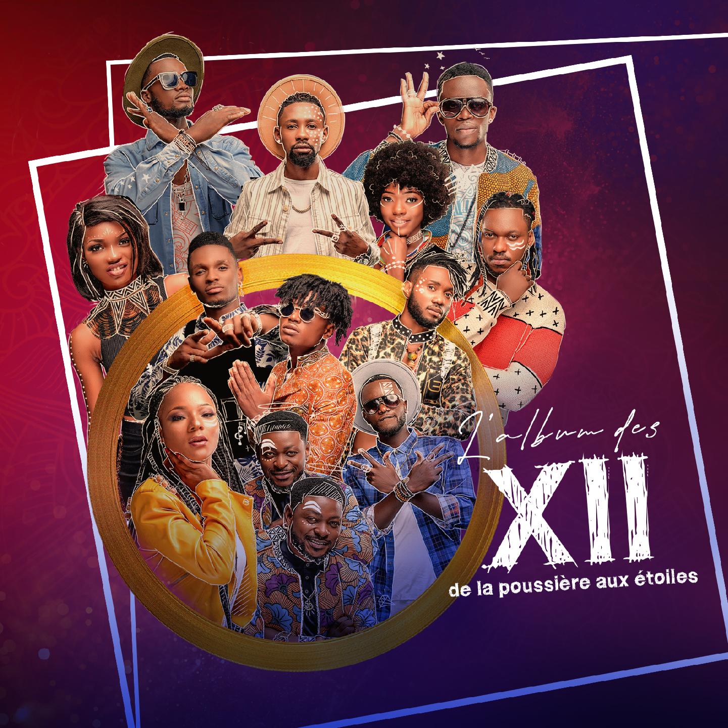 De la poussière aux etoiles (de zéro à héros)