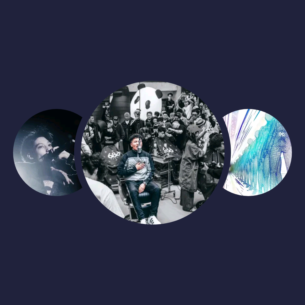 精选音乐人|BABYKUSH、沧桑Cang333、Dave