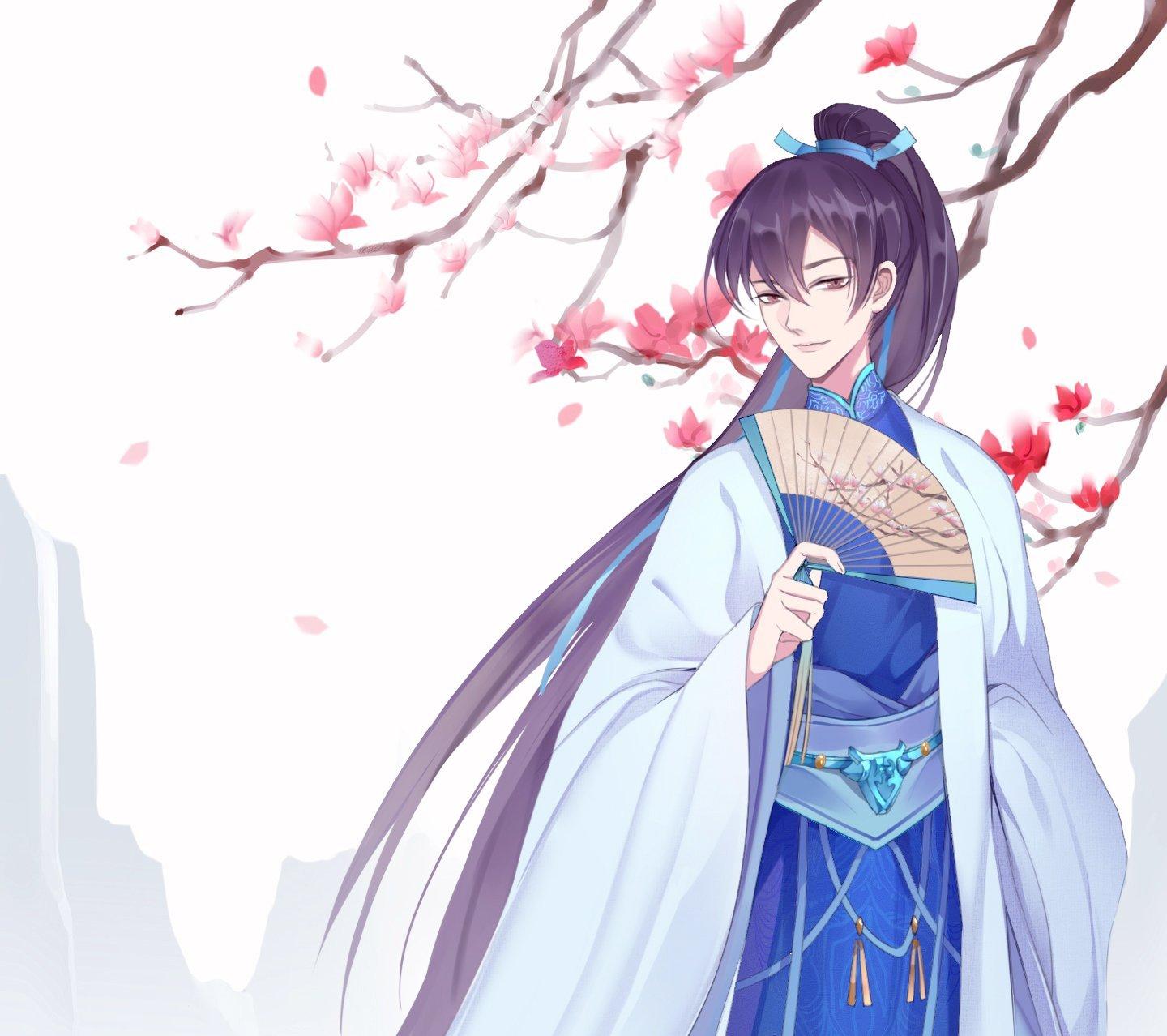 易羲