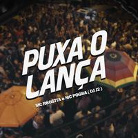 Puxa o Lança