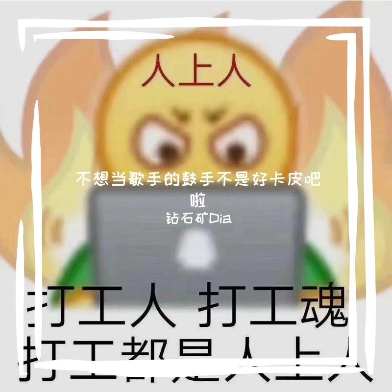 边缘回合封面
