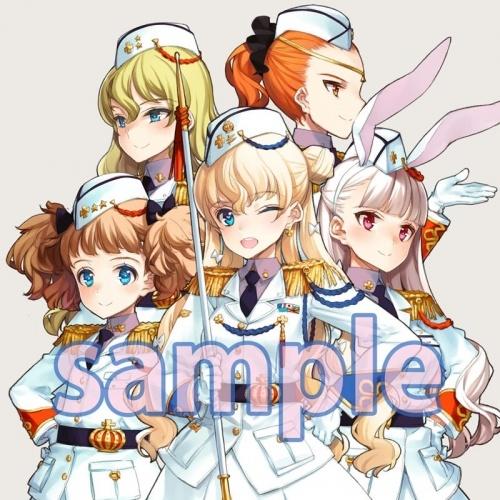 song-img