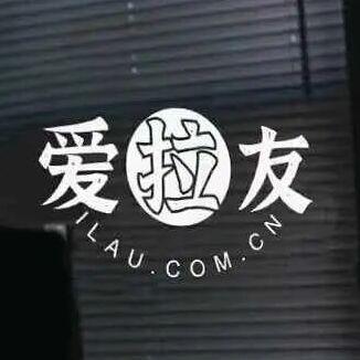 爱你零距离封面