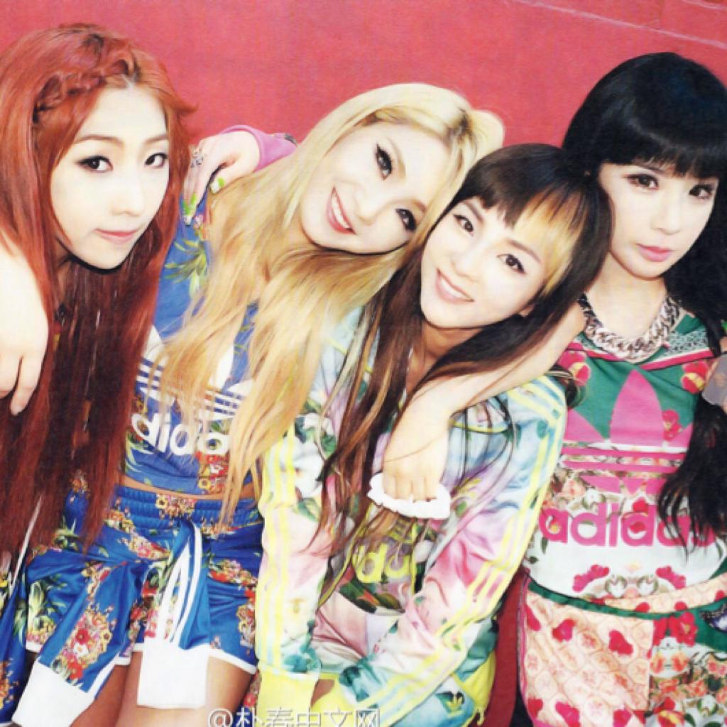 2ne1