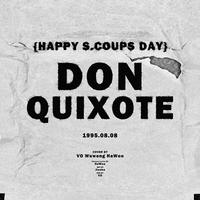 DON QUIXOTE (中文版)