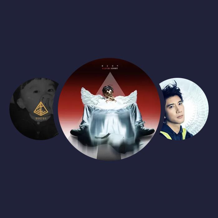 精选音乐人|KEY.L刘聪、c0de731、王力宏