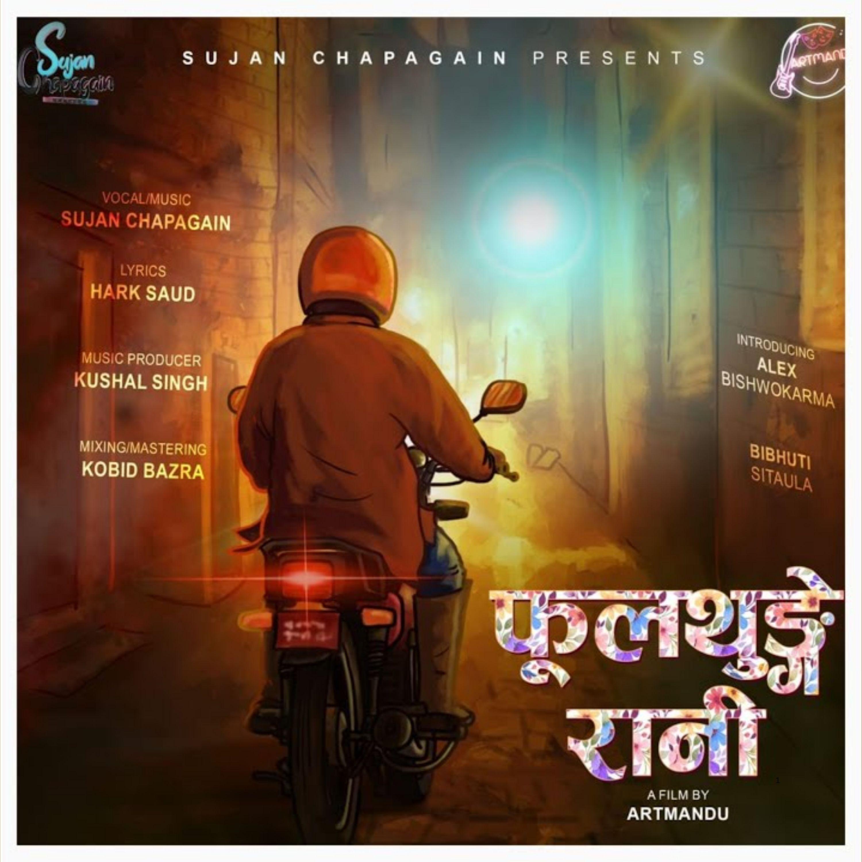 Fulthunge Rani (Flute Version)