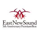 EastNewSound