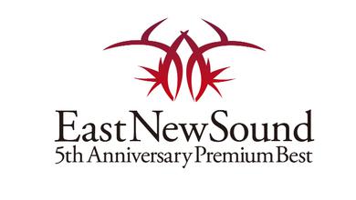 EastNewSound