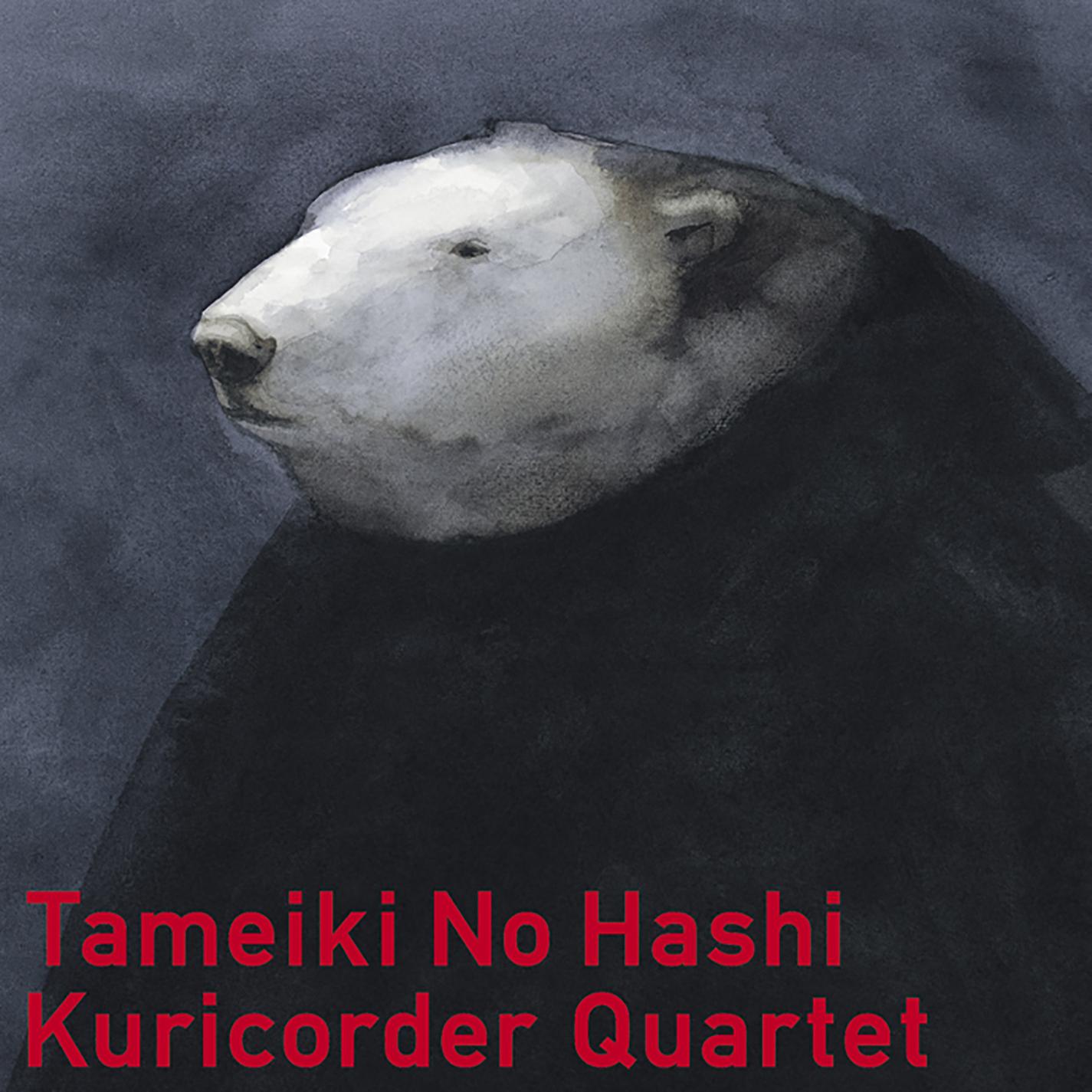 ピーチウェルパークの長い季節