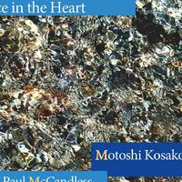 Motoshi Kosako资料,Motoshi Kosako最新歌曲,Motoshi KosakoMV视频,Motoshi Kosako音乐专辑,Motoshi Kosako好听的歌