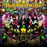 Thrill Ride Pirates