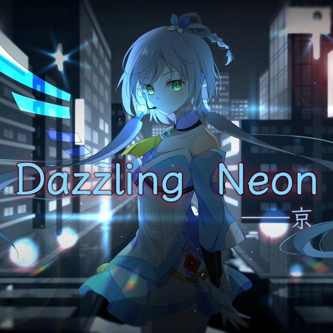 Dazzling Neon -Isolation-