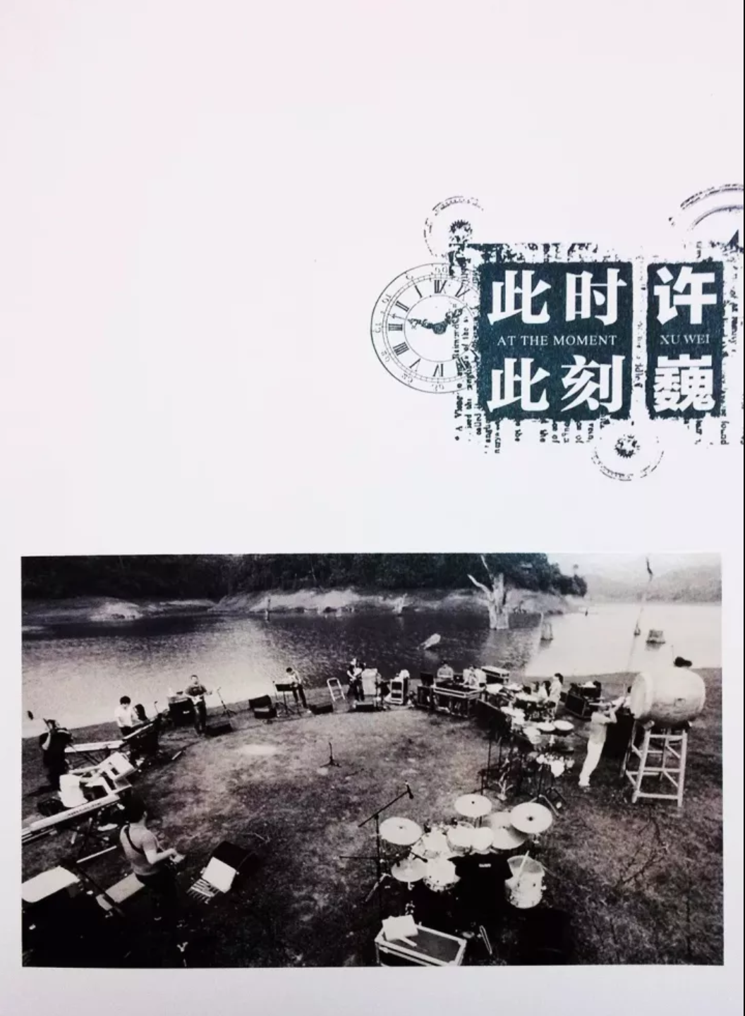 四十不惑是正确的吗 18624627464977801.jpg?size=1056x1440