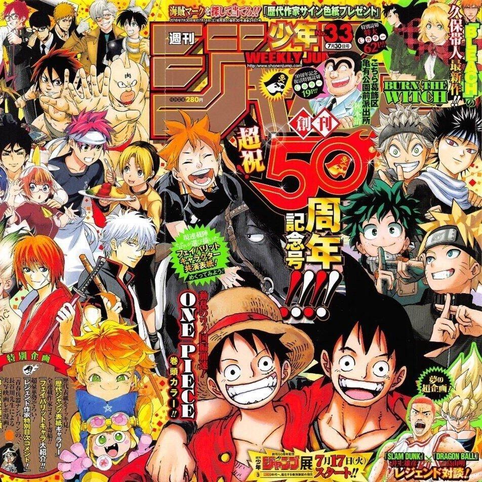 日本动漫主题曲精选