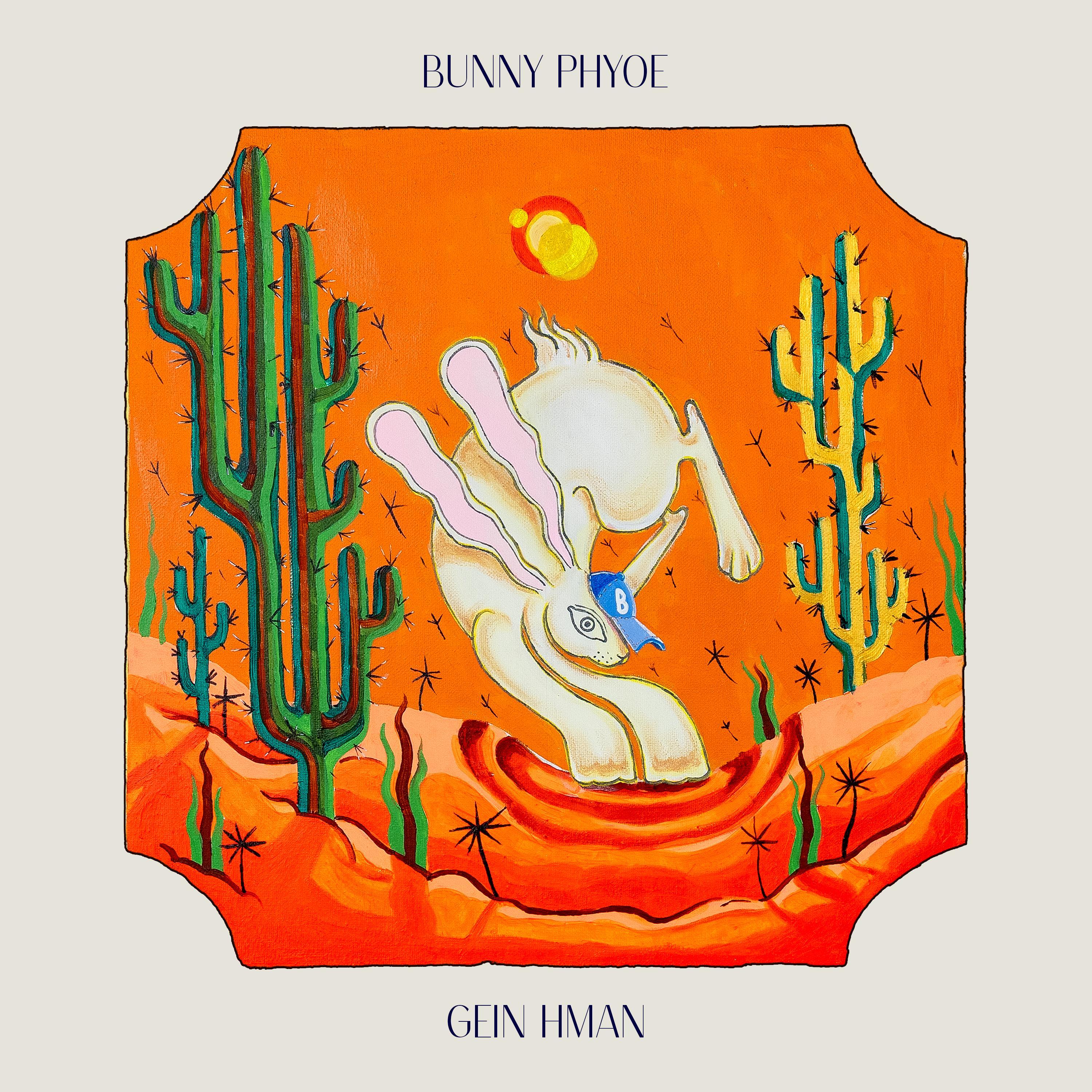 Wait For You (Carnel Trap Remix)