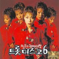 song-img